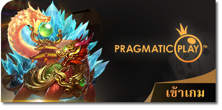 sbo888 มือ ถือ